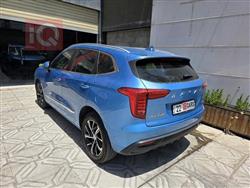 هافال جوليون